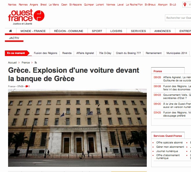 explosion-ouest fr.jpg