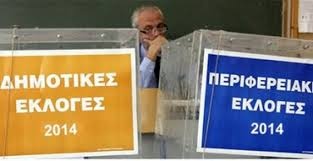 ek1