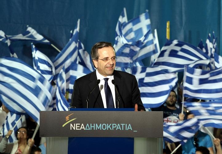 samaras omilia