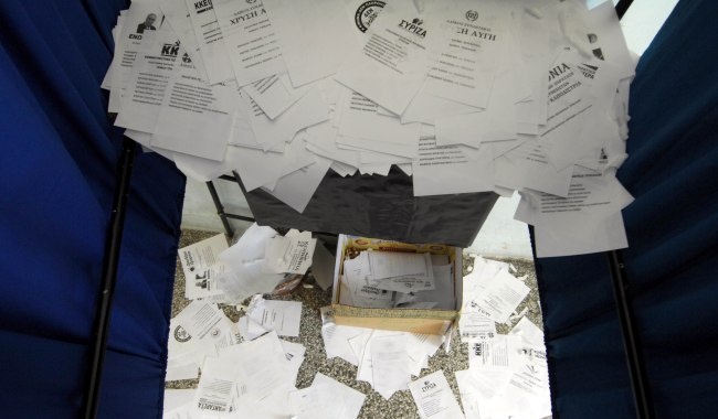 ekloges 12052014181017