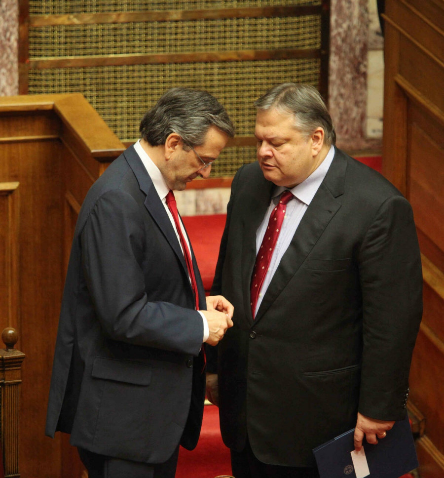 samaras-venizelos