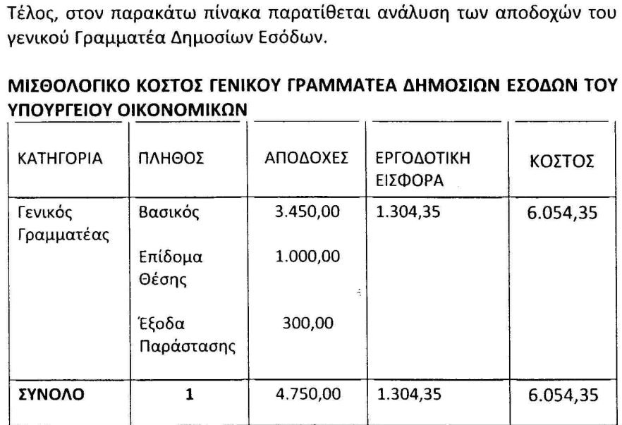 989b4aa07742f1ae88ff6f243e07ddb4