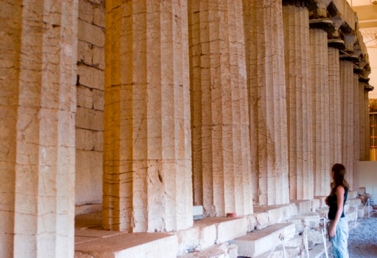 epikourios apollwn 540