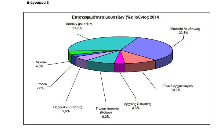 10728913 10204847410855163 1953477339 n