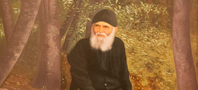 GeronPaisios