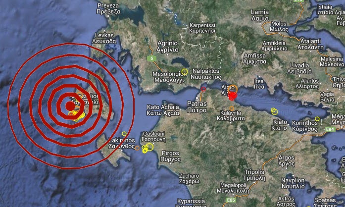 seismos1