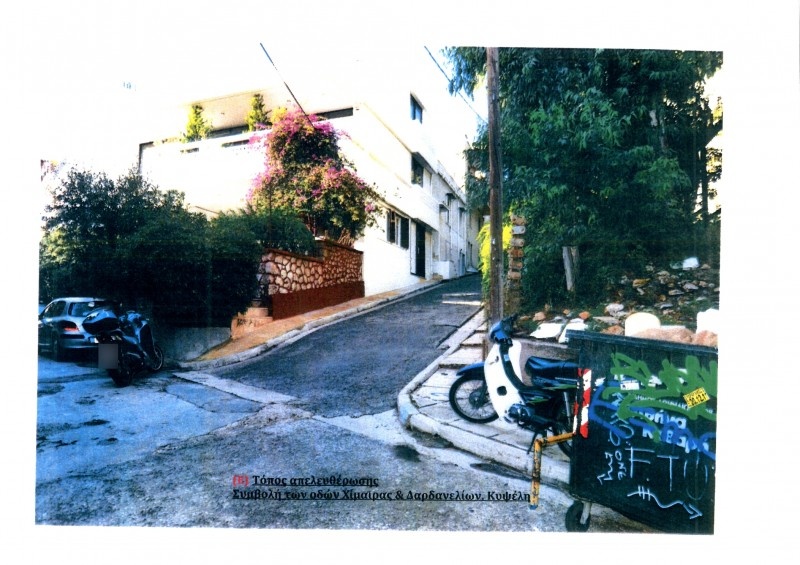 16112014-eksixniasi2