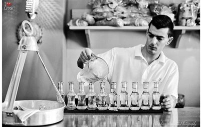 KAFENEIO OYZAKI copy