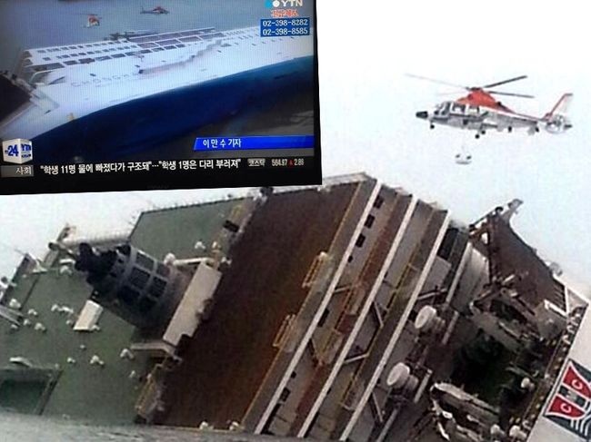 0fd886d178130b5e112473ee9bc05807