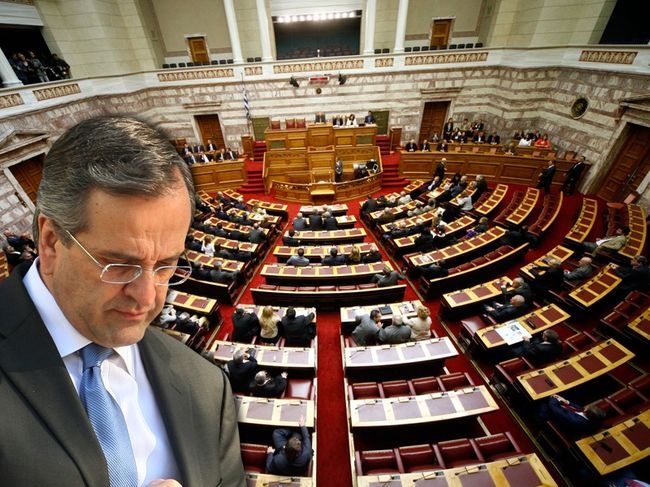 samaras-voulh