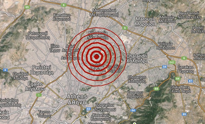 seismos1
