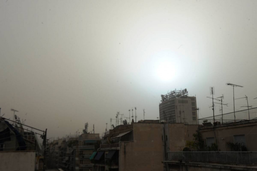 periorismeni-oratotita