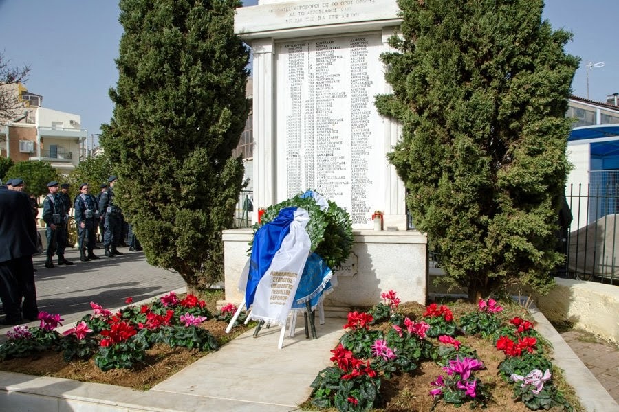 2015 2 5 othris 00023