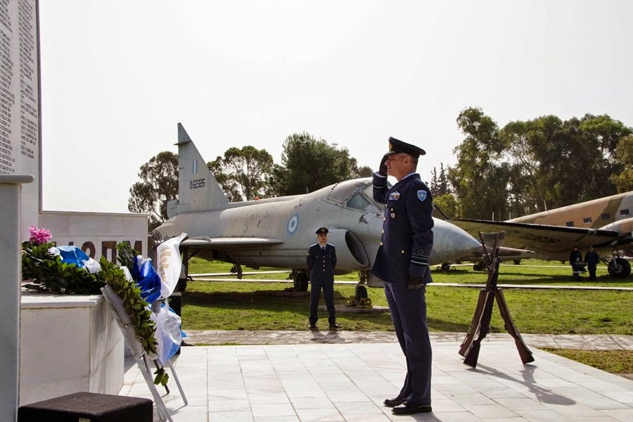 2015 2 5 othris 00043