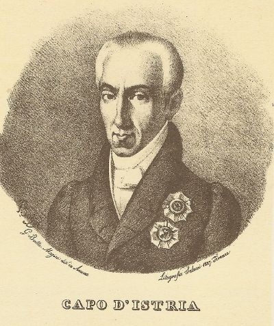 Ioannis Kapodistrias 2