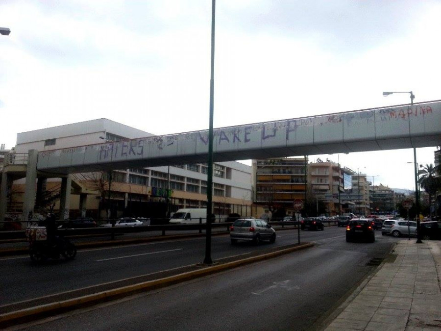 11040132 10206039991216632 160520790 n