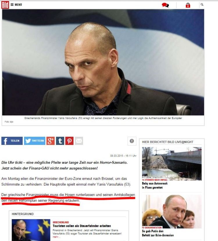 BILD GIA VAROUFAKH