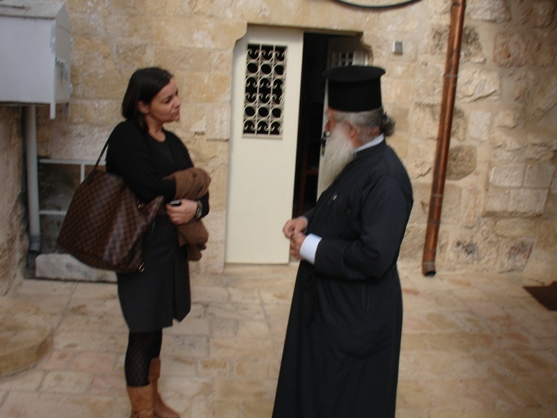 ierosolymwn eirinaios