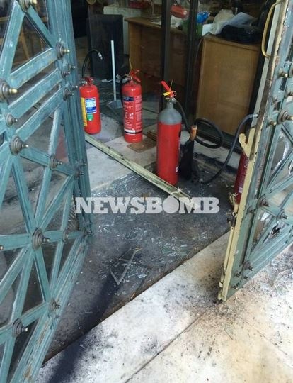 esoterikopritaneia1 copy