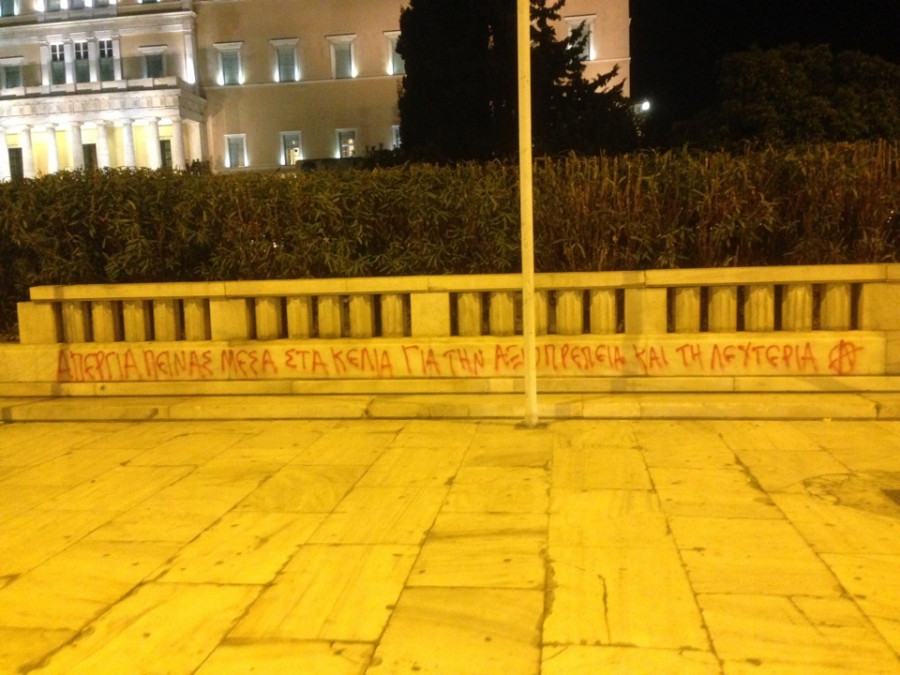 image 17 04 15 09 43 1