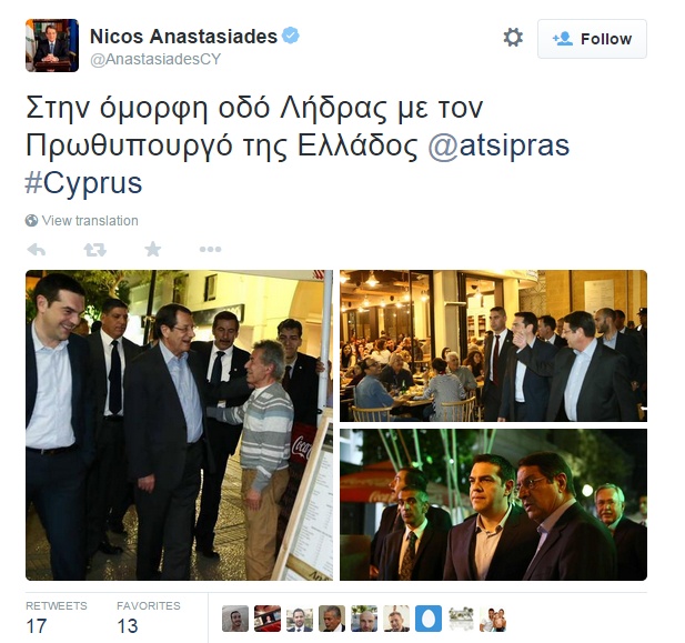 nikos anastasiades1