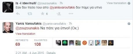 pnpetjntuf556ff5b8e45c2