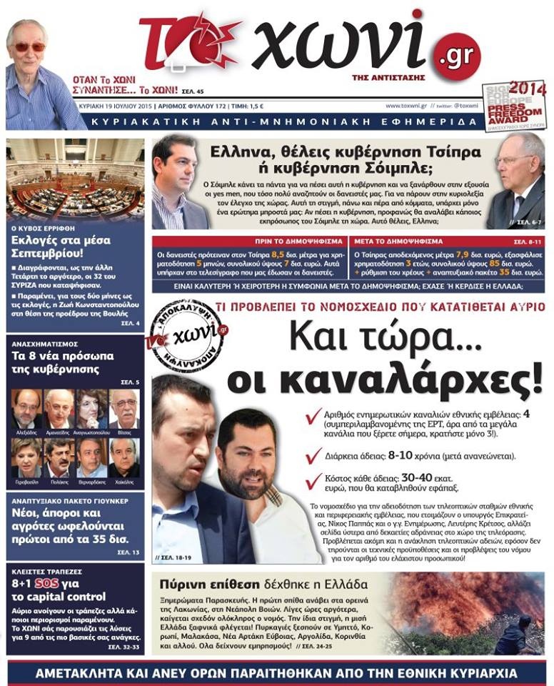 10418979 1038990482780342 6055711766114773698 n