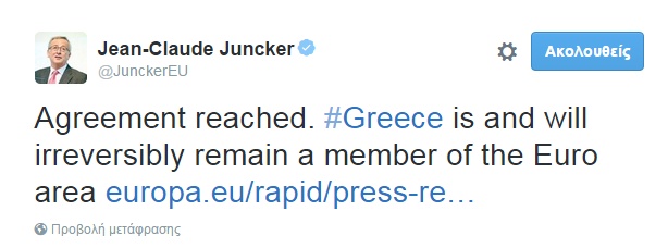 Juncker