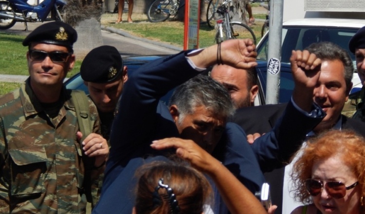 kammenos
