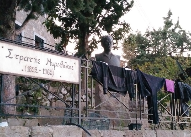 mirivilis sikamia copy