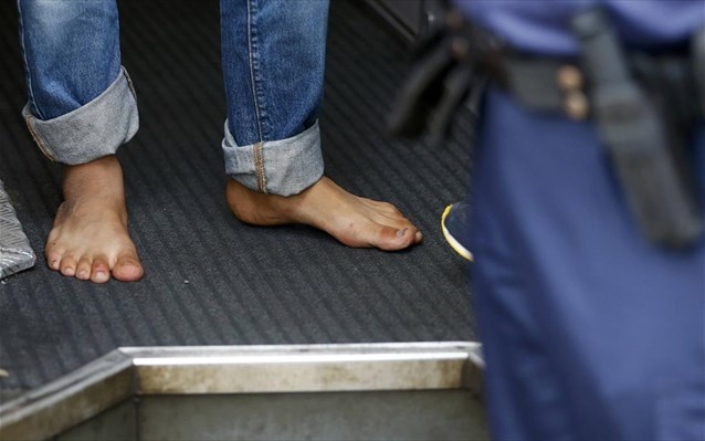 metanastes germania deutsche bahn