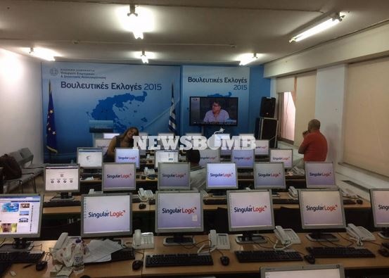 ypourgeio2newsbomb