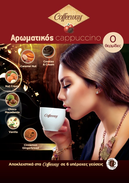 cappuccino arwma capuccino 