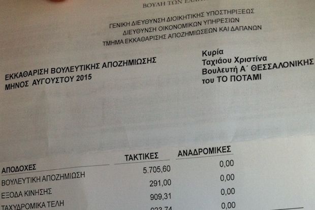 fwtografia thumb large