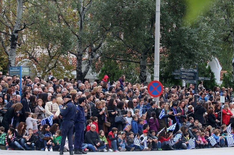 thes.parelasi16 copy