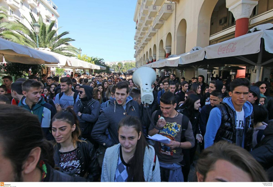 thessaloniki paideia1