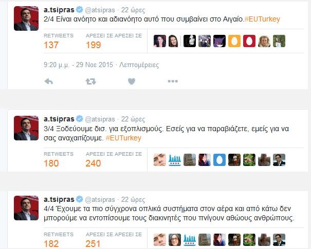 TSIPRAS TWEET 1