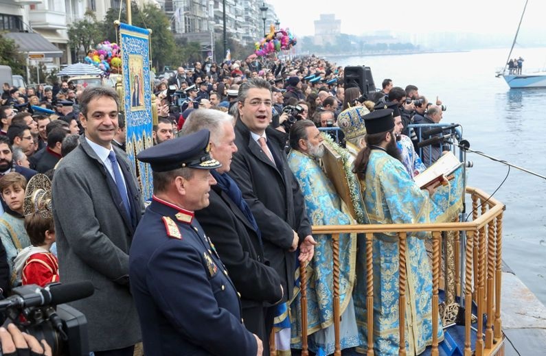 theofaneia thess copy