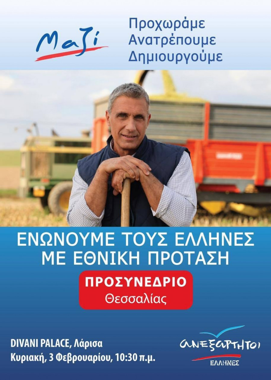 12633070 1305466636146069 2009503989 o