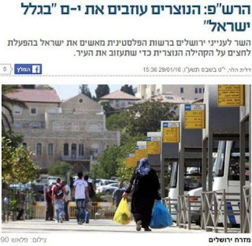 3bf2239ced7fb8ccea2a525300dd4da5 L