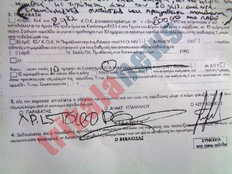 67179a2b46af6bef12b3ddd9bddd5499