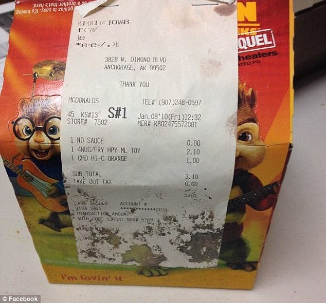 geuma mcdonalds copy