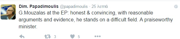 papadimoulis