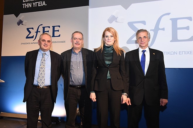 PanagouliasBoskozosTzakriApostolides