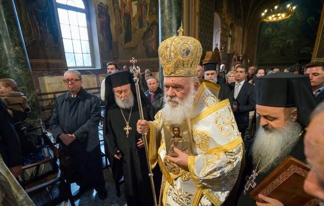 KyriakiOrthodoxias201 1