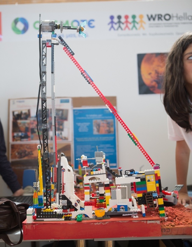 COSMOTE Diagonismos Rompotikis Dimotikou 4