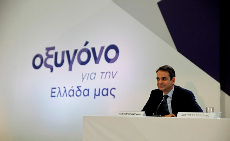 kyriakos synedriop 4