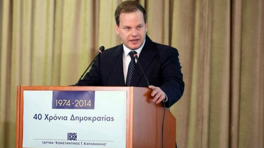 kostaskaramanlistouaxillea