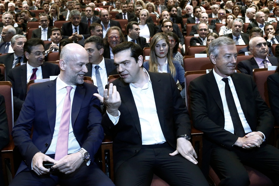 tsipras andreadhs copy