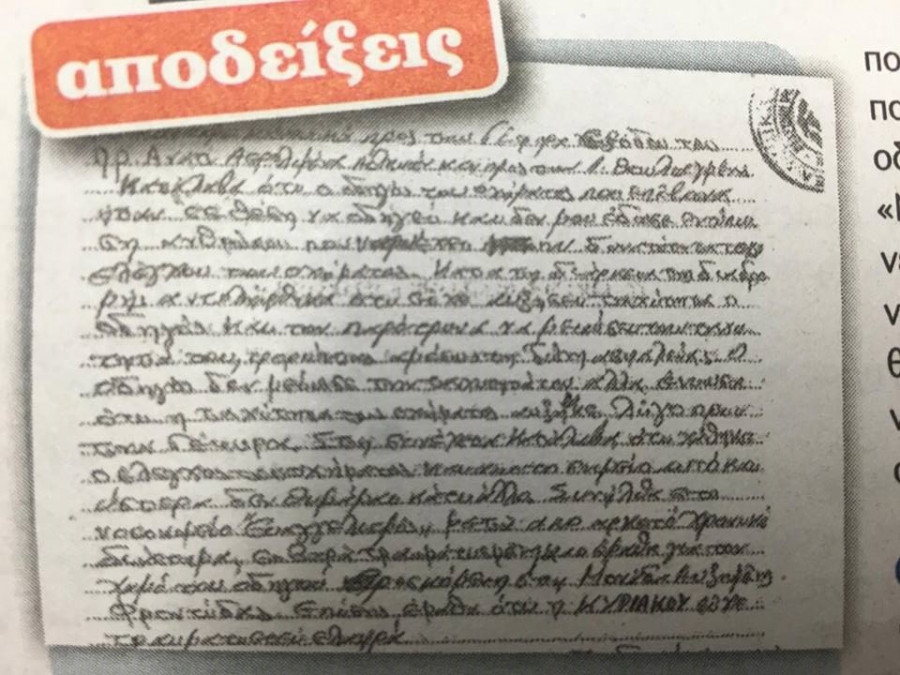 13434119 10209396492297582 2107084628 n